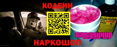 Альфа ПВП Кандалакша