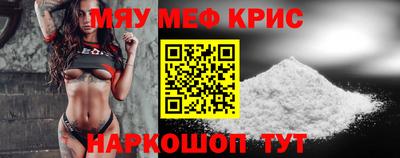 Альфа ПВП Канаш