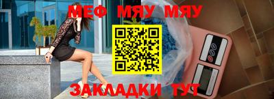 кокаин премиум Камышлов