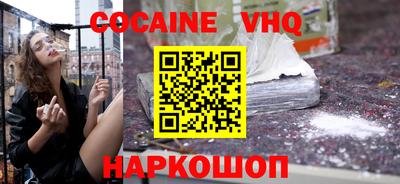 Альфа ПВП Кандалакша