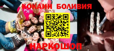 Альфа ПВП Кандалакша