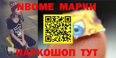 Альфа ПВП Канаш