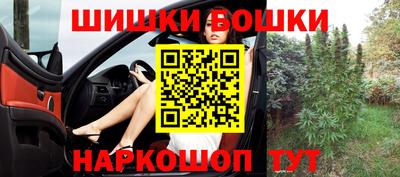 кокаин премиум Камышлов