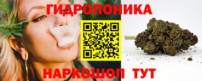 кокаин премиум Камышлов