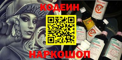 Альфа ПВП Канаш