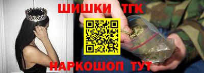 кокаин премиум Камышлов
