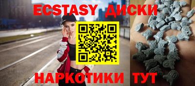 Альфа ПВП Кандалакша