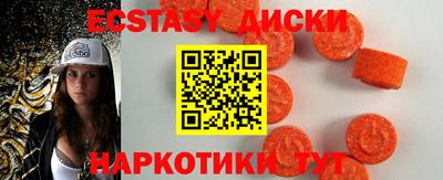 Альфа ПВП Кандалакша