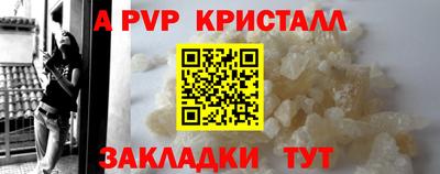 кокаин премиум Камышлов
