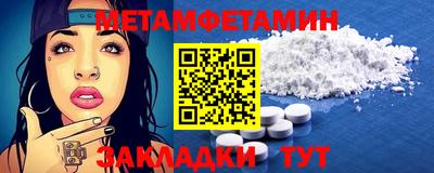 Альфа ПВП Канаш