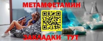 Альфа ПВП Кандалакша