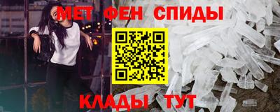 Альфа ПВП Канаш