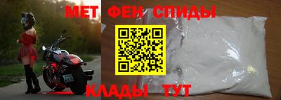 Альфа ПВП Канаш