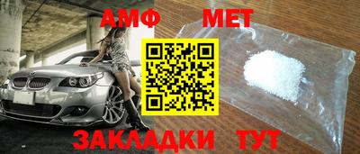 Альфа ПВП Канаш