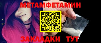 Альфа ПВП Канаш