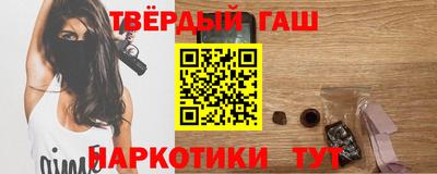 Альфа ПВП Кандалакша