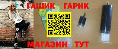 Альфа ПВП Канаш