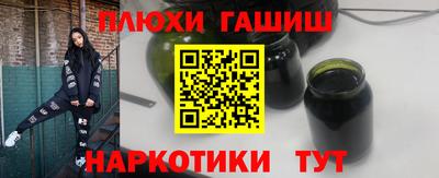 Альфа ПВП Кандалакша