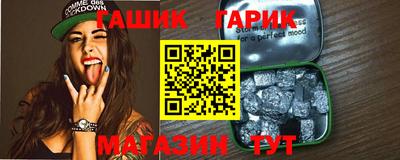 Альфа ПВП Канаш