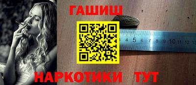 Альфа ПВП Канаш