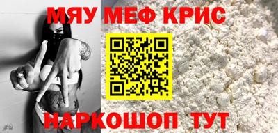 Альфа ПВП Кандалакша