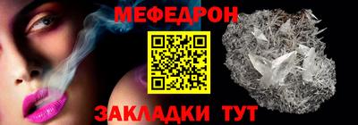 Альфа ПВП Кандалакша