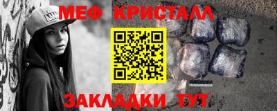 Альфа ПВП Кандалакша