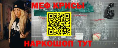 Альфа ПВП Кандалакша
